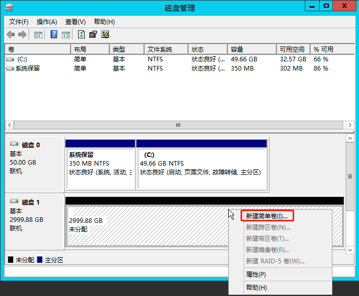 init_win_15