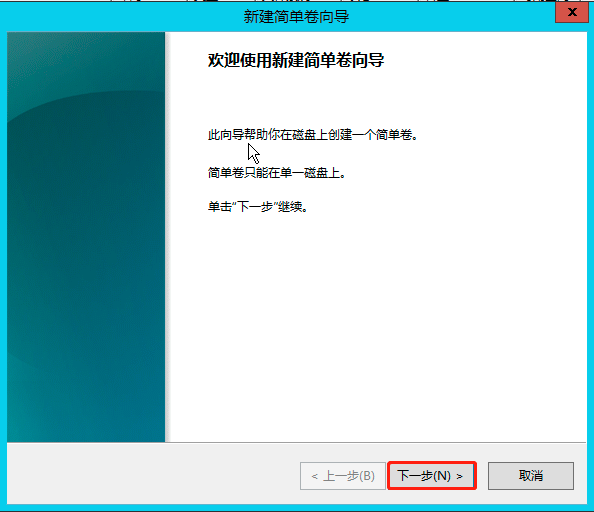 init_win_16
